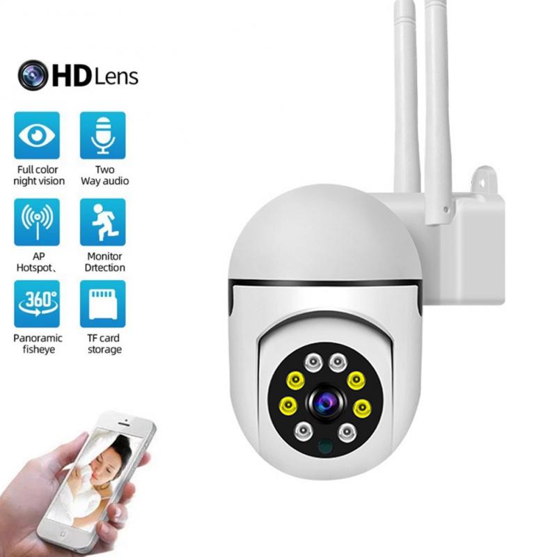 Y16 Mini Outdoor Security PTZ Camera 1080P 2MP Wireless IP Camera